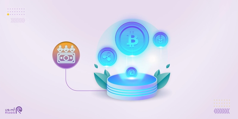 ارز دیجیتال ارزان برای سرمایه گذاری