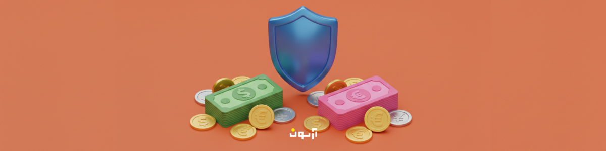  یک سبد مقاوم در تورم راهنمای گام‌به‌گام