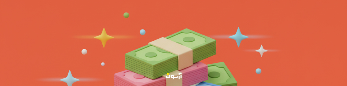 راهکار پله‌ای برای شروع سرمایه گذاری