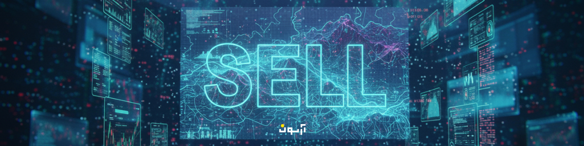 استراتژی خروج