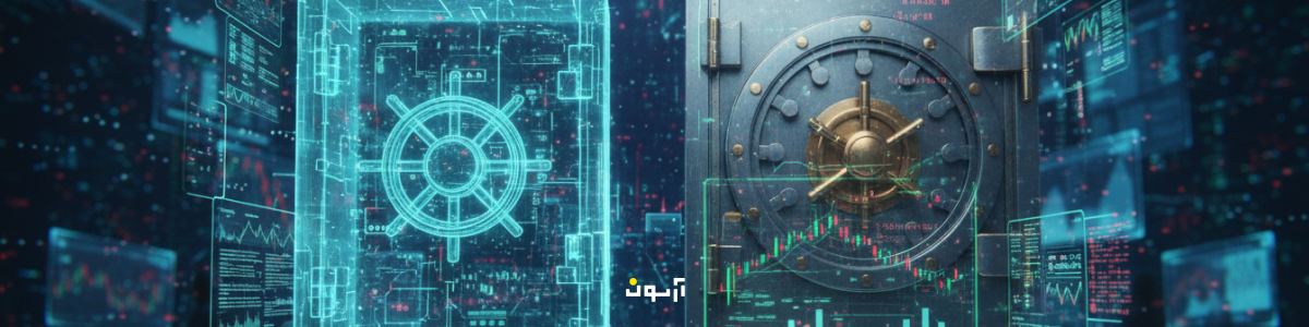 صندوق‌های سهامی یا سرمایه‌گذاری مستقیم؟