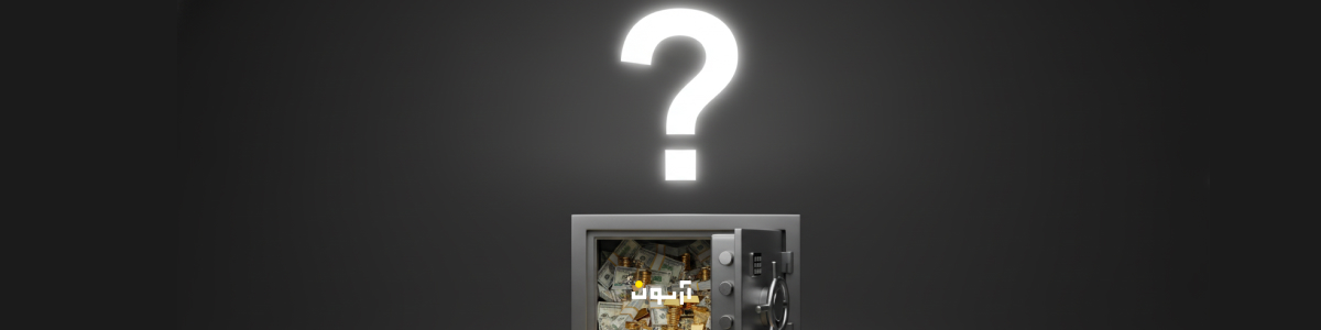 چرا انتخاب مسیر سرمایه گذاری مهم است؟