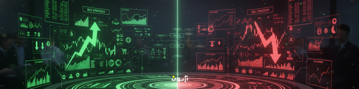 استراتژی خرید و فروش طلا از نگاه آرسون