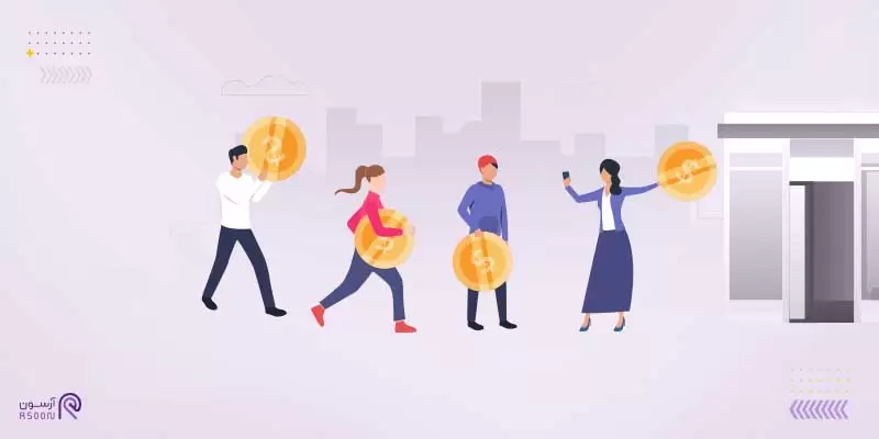 صف خرید در بورس