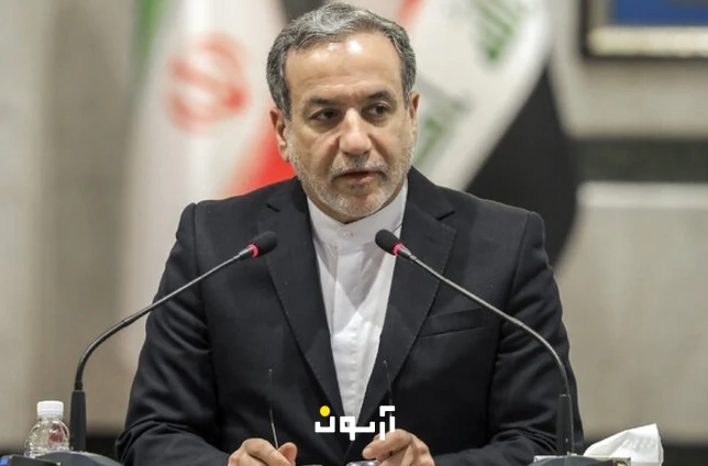 مذاکرات هسته‌ای