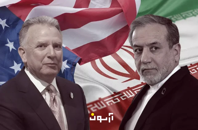 مذاکرات رسمی ایران و آمریکا