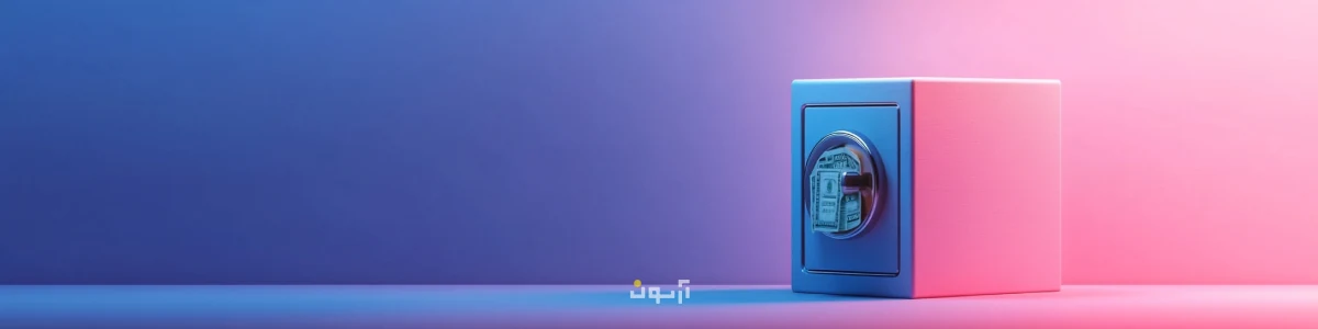 بررسی مزایا و معایب سرمایه‌گذاری در بورس