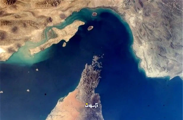 تنگه هرمز