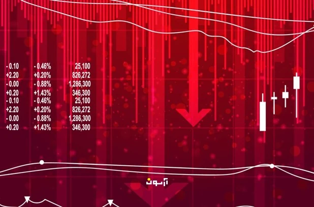 بورس
