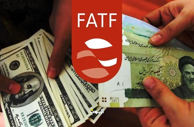 مذاکرات FATF