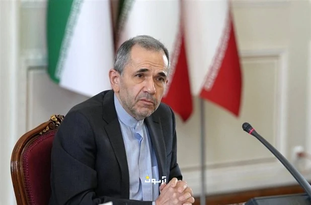 مذاکره