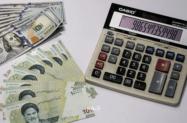 دلار نیمایی