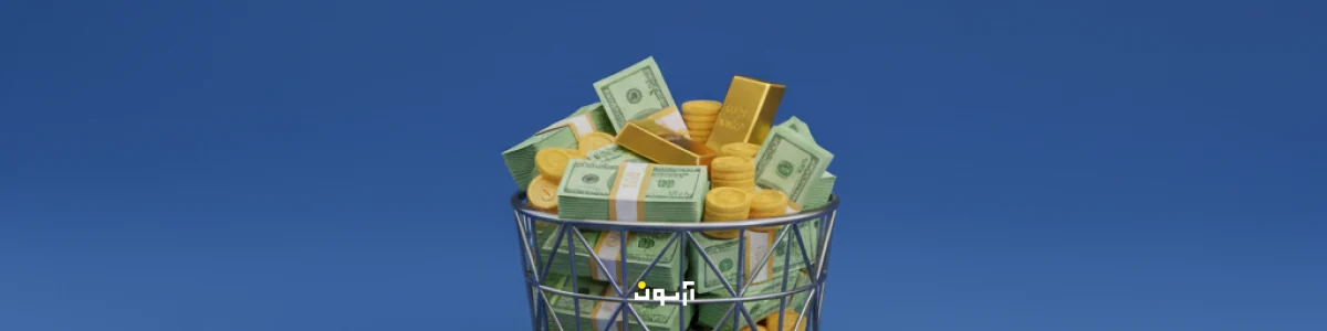 معیارهای انتخاب دارایی در سبد هوشمند