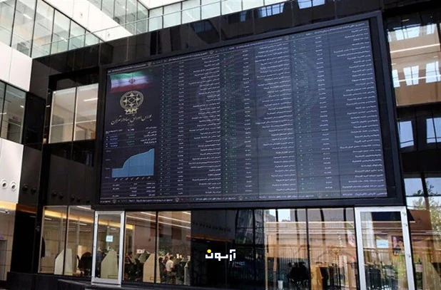 مختصات جدید بورس