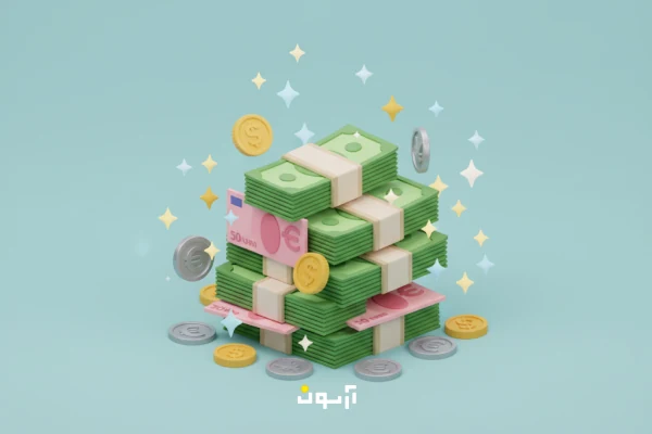 سرمایه گذاری با پول کم به کمک آرسون