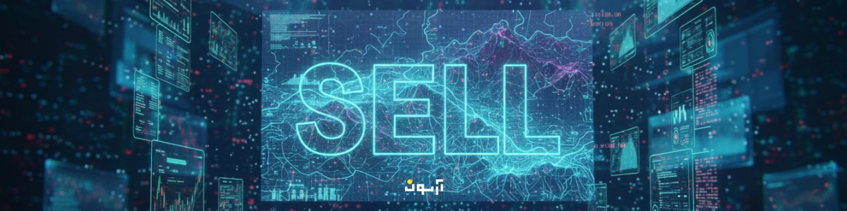 استراتژی خروج