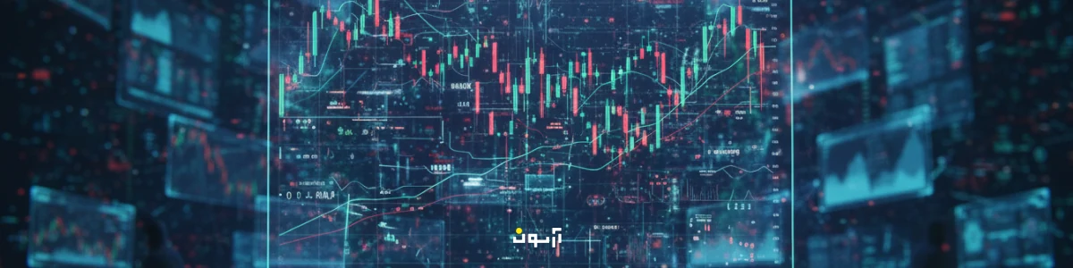 مزایای سرمایه‌گذاری در بورس 