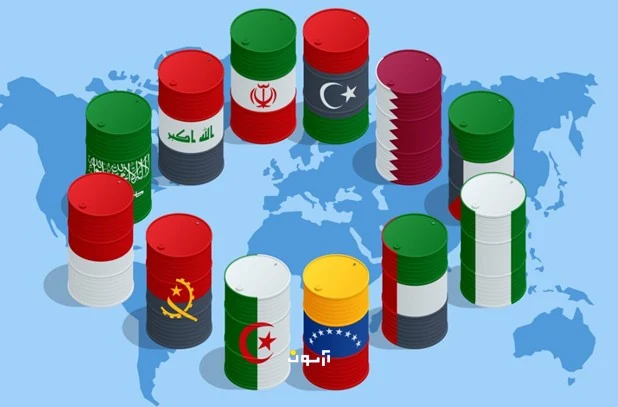 نشست اوپک پلاس