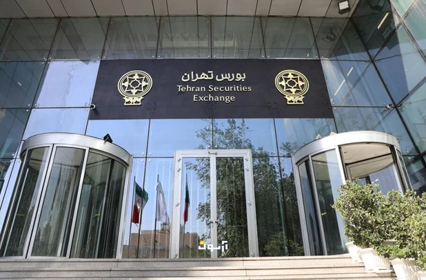 افزایش ساعت بورس