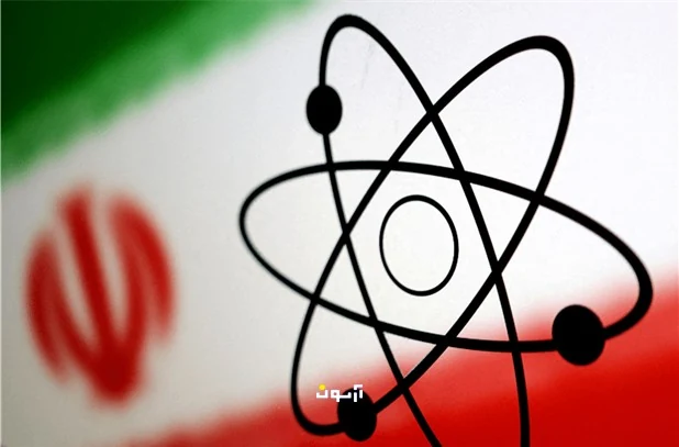 انرژی هسته ای