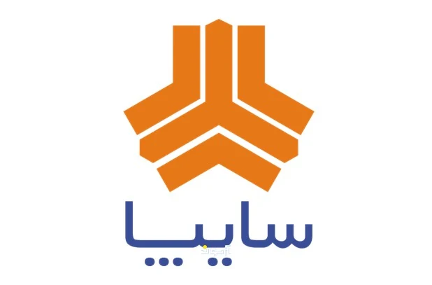 پیش فروش سایپا