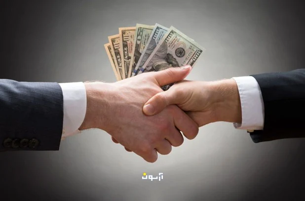 سرمایه گذاری