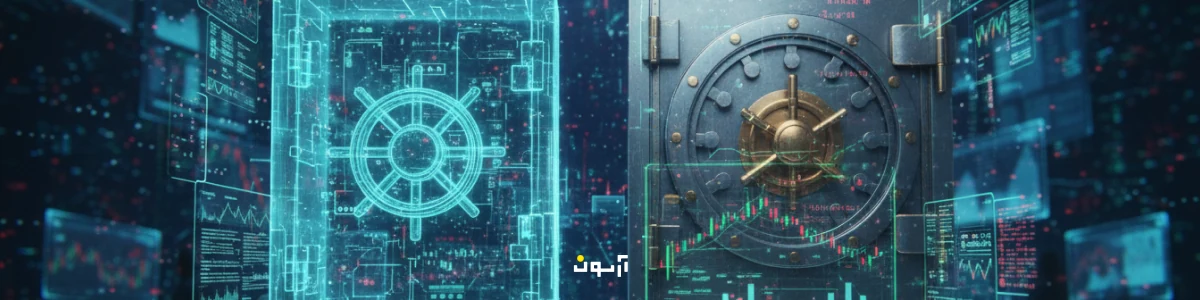 صندوق‌های سهامی یا سرمایه‌گذاری مستقیم؟