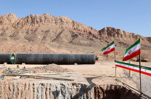 طرح انتقال آب