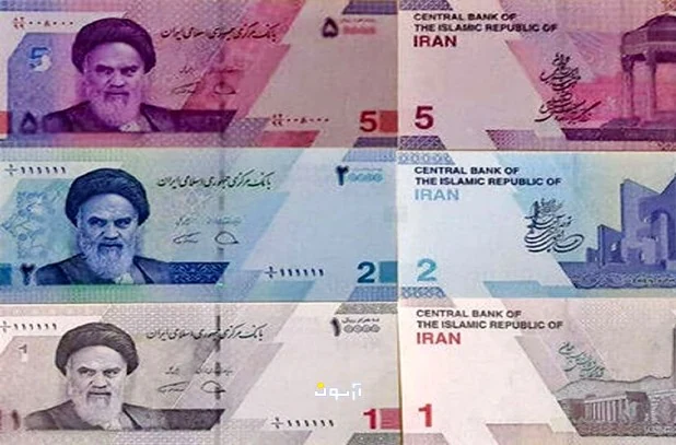 حذف چهار صفر