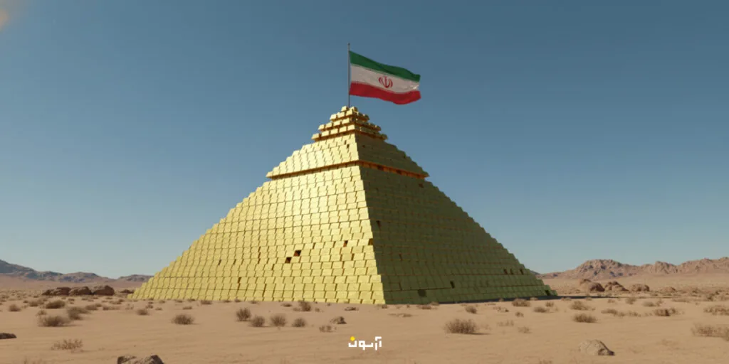 پیش بینی قیمت طلا در ایران