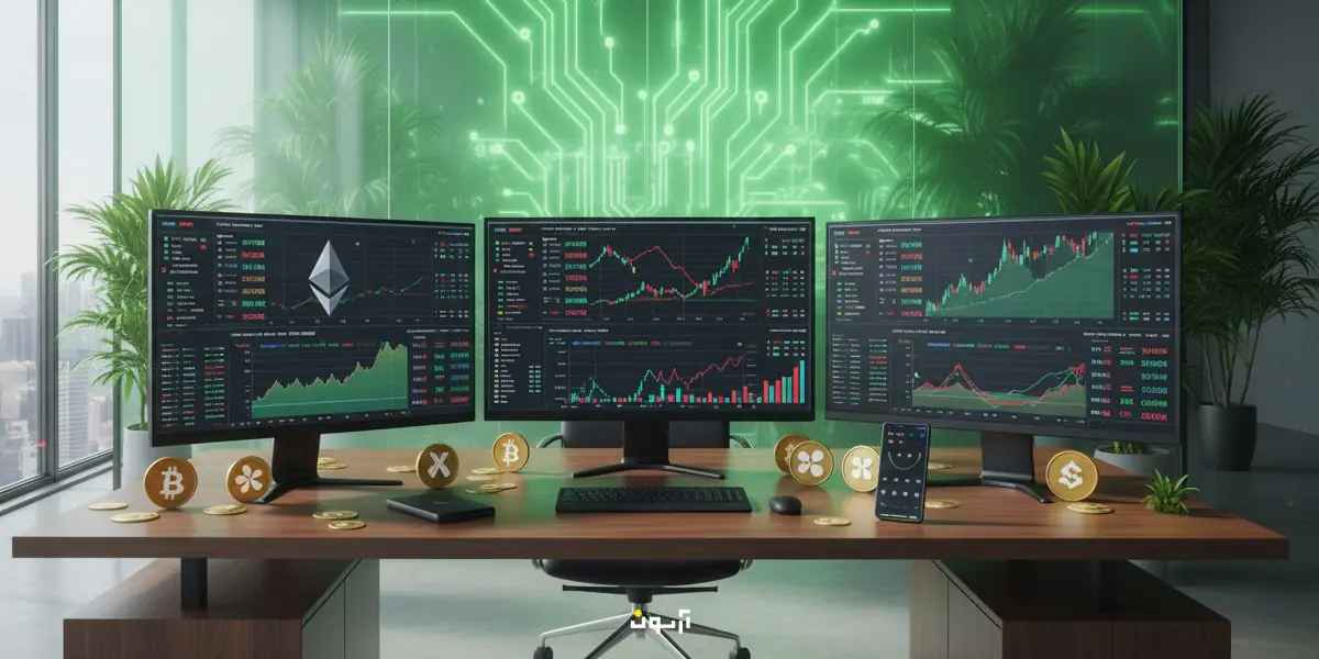 سرمایه گذاری در بورس و رمز ارز