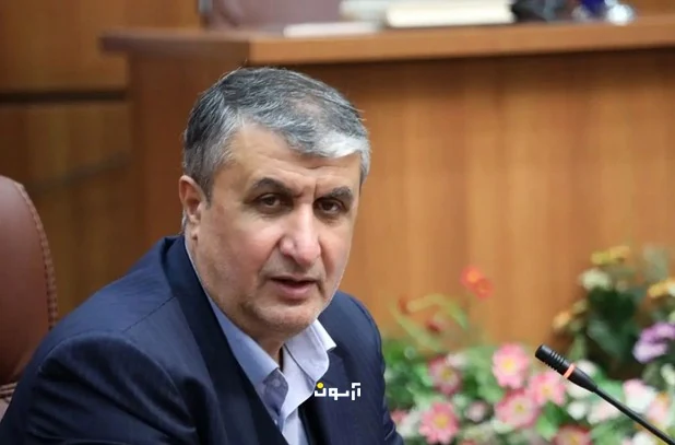 محمد اسلامی