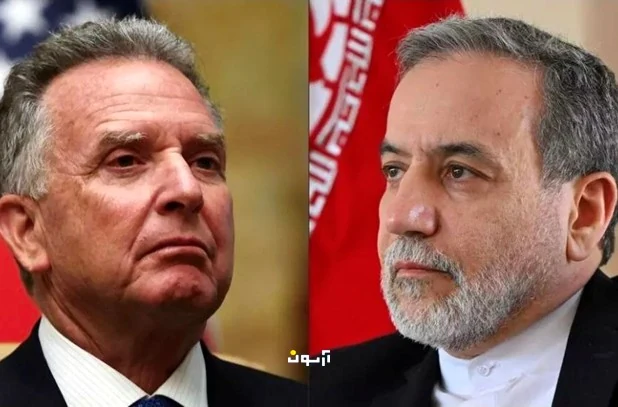 احتمال مذاکره