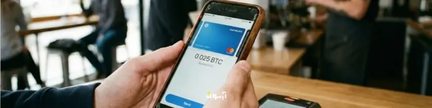 مراحل نصب یک کیف پول 